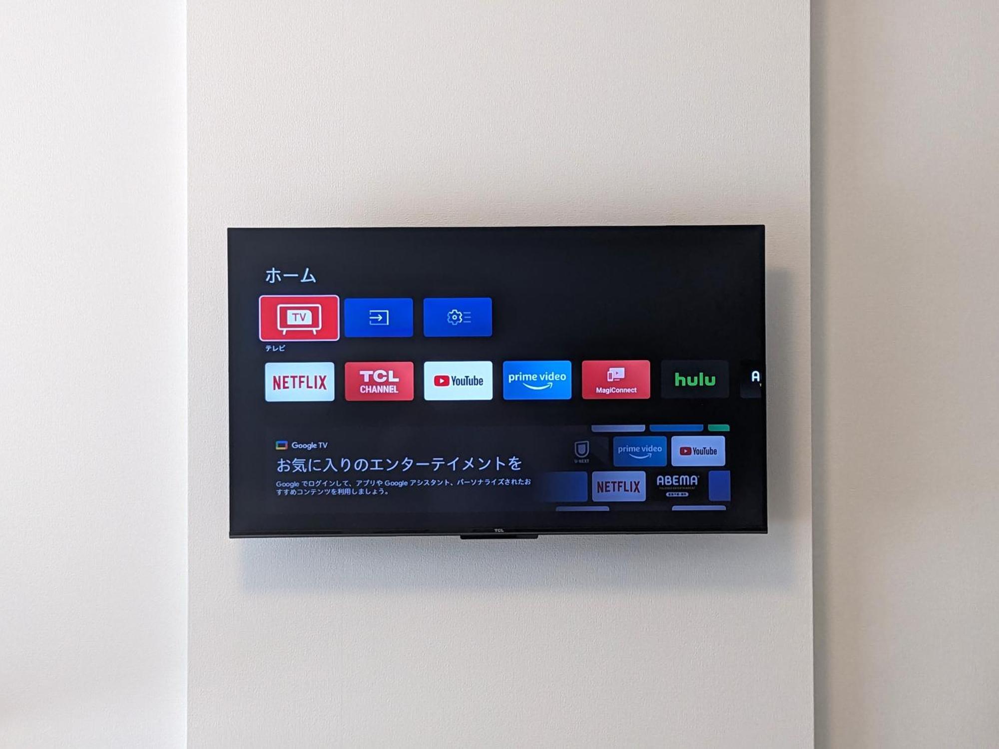 Eslead Hotel Namba South Ⅲ Осака Екстер'єр фото
